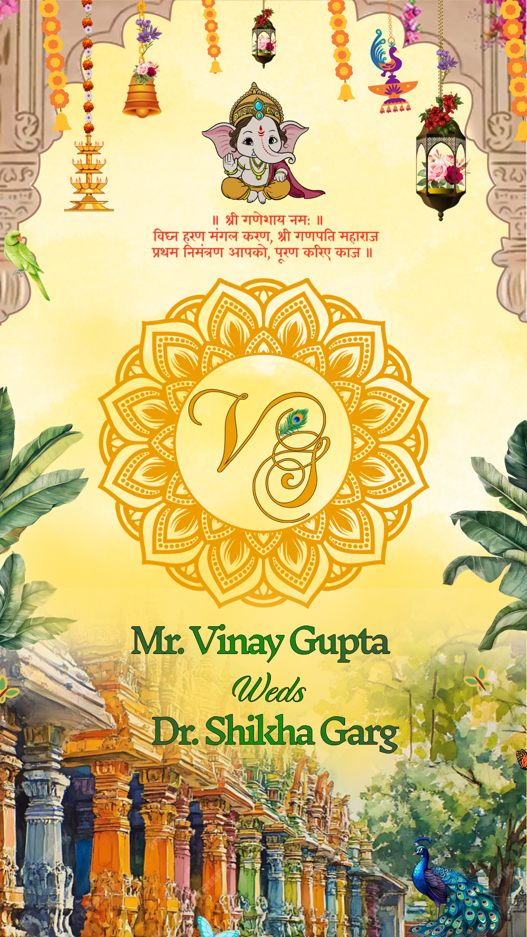 Vinay Weds Shikha Template